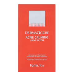 Точкові патчі від прищів FARMSTAY DERMA CUBE ACNE CALMING SPOT PATCH, 120 шт