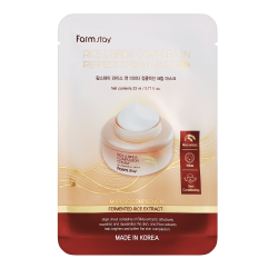 Тканинна маска для обличчя з рисом і біфідобактеріями FarmStay Rice & Bifida Cream Mask, 23 ml